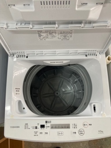 東芝 (TOSHIBA)【4.5kg】 全自動洗濯機 AW-45M7-W　ピュアホワイト　2019年製  リサイクルショップ宮崎屋住吉店23.4.19F