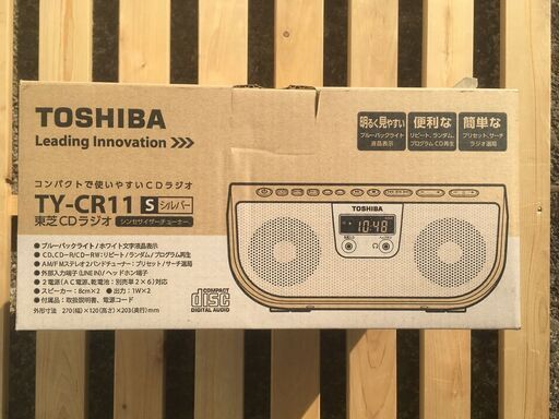 東芝CDラジオTY-CR11-S新品