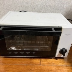オーブントースター