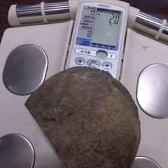 トレジャーメノウ 約2.0kg 幅13cm 原石 アゲート パワーストーン 風水 開運 札幌市東区 新道東店の画像