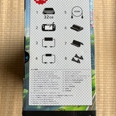 wiiu本体とカセットの画像