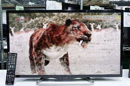 【苫小牧バナナ】動作品 SHARP AQUOS LC-32W25 2016年製 シャープ アクオス 32型液晶テレビ 佐川発送 現品限り♪