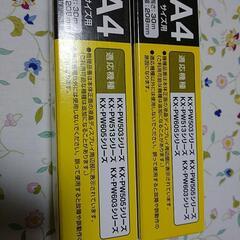 パナソニック ﾌｧｸｽ用ｲﾝｸﾌｨﾙﾑの画像