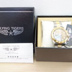 【No.14】未使用 FLYING TIGERS ダイヤ付 腕時...