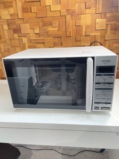 🐟アイリスオーヤマ かんたん両面焼きレンジ IMGY-T171-W 2019年製🍽🟥