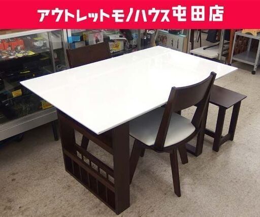 ダイニングセット 伸長式テーブル 92～120cm 回転椅子×2 ベンチ×1 4点セット☆ 札幌市 北区 屯田