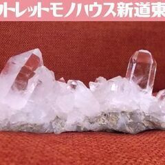 北海道のパワーストーンの中古が安い！激安で譲ります・無料であげます｜ジモティー