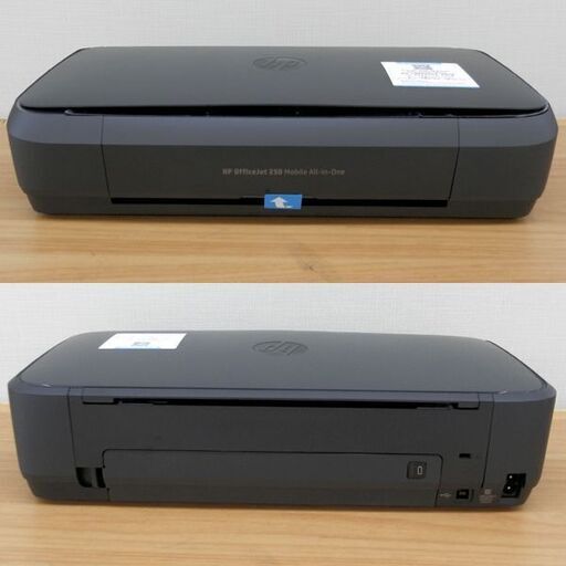 HP OfficeJet250 Mobile All-in-One オールインワン モバイルプリンタ A4 インクジェット CZ992