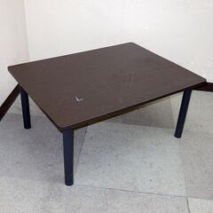 【平日取りに来ていただける方】ニトリ★ローテーブル★幅800×奥...