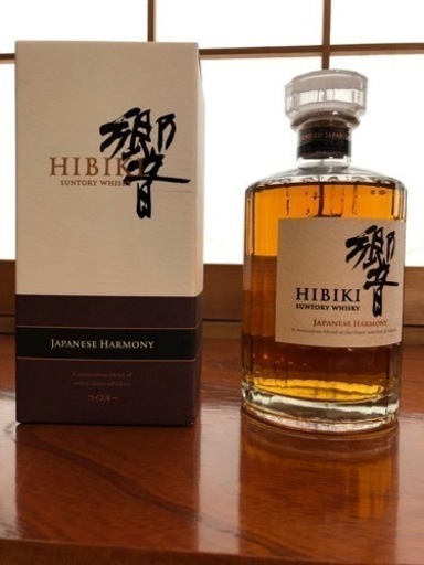 古酒 未開栓 SUNTORY サントリー HIBIKI 響 JAPANESE HARMONY ジャパニーズハーモニー ウイスキー 700ml 43％ 箱付き