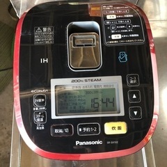 動作確認済 パナソニック スチームIHジャー炊飯器 SR-SX102 2012年 訳ありの画像