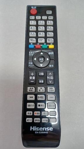 ハイセンス純正リモコン\nEN-32954HS