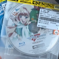 型落ちアニメDVD