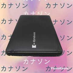 実質送料無料 TOSHIBA東芝 高性能CPUi73630QM 大容量メモリ16GB 爆速