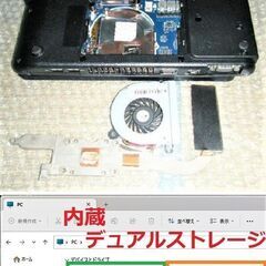 🔴SELL！/動作良好/NEC/最高峰Core i7/メモリ8GB/光速☆彡SSD256GB+HDD500GB(内蔵)/Wi-Fi/DVDスーパーマルチ/HDMI/15.6インチ液晶パネル/Microsoft Office 2021/Windows11/点検整備清掃済み😊/💗サポート&アフターサービス永続対応！/No.vk25t230416の画像