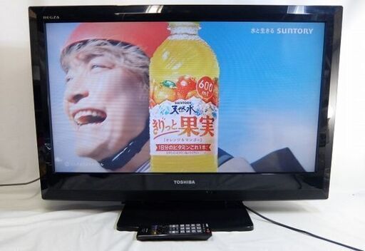 32型☆液晶カラーテレビ REGZA レグザ 32A1S 東芝 TOSHIBA 2010年製