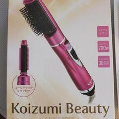 ほぼ新品　カーリングドライヤーの画像