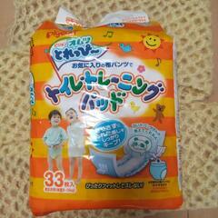 ピジョン　トイレトレーニングパッド