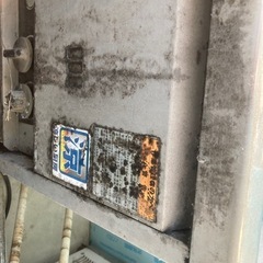 電気フライヤーの画像