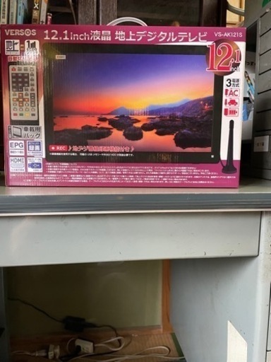 新品未使用です。　早い者勝ち先着1名さま。