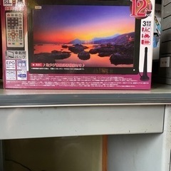 新品未使用です。　早い者勝ち先着1名さま。