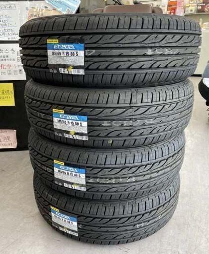 新品 DUNLOP EC202L 15インチ タイヤ4本 185/65R15 88S 2023年（10.11週）ダンロップ 夏タイヤ 札幌市手稲区
