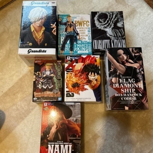 色々あります。