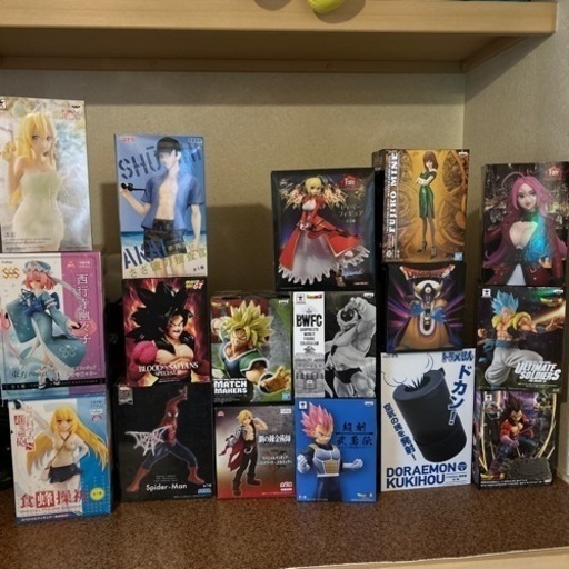 色々あります。