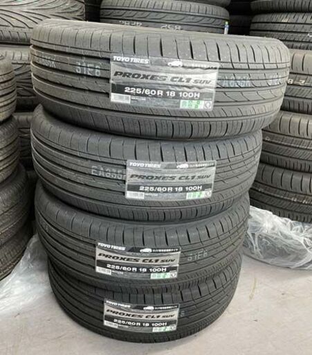 新品TOYO PROXES CL1 SUV 225/60R18 100H 2023年（13週） 夏タイヤ4本セット SUV用 トーヨー プロクセス 札幌市手稲区