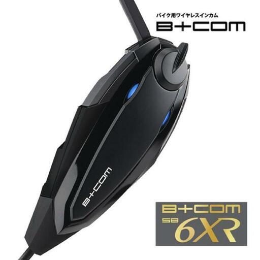 新機種 未使用 SYGN HOUSE(サインハウス)SB6XR シングル