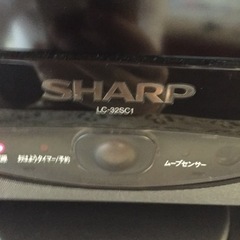 【取引き中】SHARP液晶テレビ＋Chromecastの画像