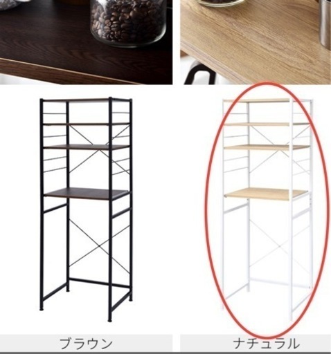 【美品】アイアン食器棚