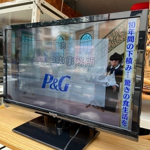 【売約済み】　テレビ　パナソニック Panasonic TH-24C300 [VIERA（ビエラ） 24V型 地上・BS・110度CSデジタルハイビジョン液晶テレビ] 2015年　24インチ