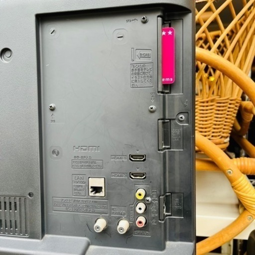 【売約済み】　テレビ　パナソニック Panasonic TH-24C300 [VIERA（ビエラ） 24V型 地上・BS・110度CS