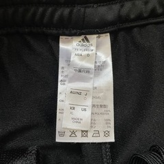 adidas ジャージ 上下セット メンズ LL 黒 の画像