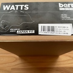 バーン　bern ヘルメット　の画像