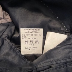 メンズ　スーツ　上下　3セットの画像