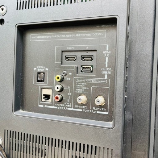 テレビ　東芝 TOSHIBA 32S10 [REGZA 32V型 地上・BS・110度CSデジタルハイビジョン液晶テレビ]  2015