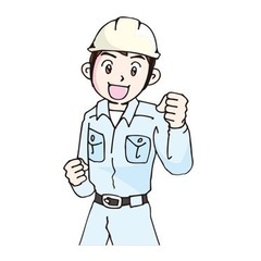 軽作業　手元作業員！