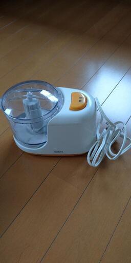 YAMAZEN フードプロセッサー 未使用品
