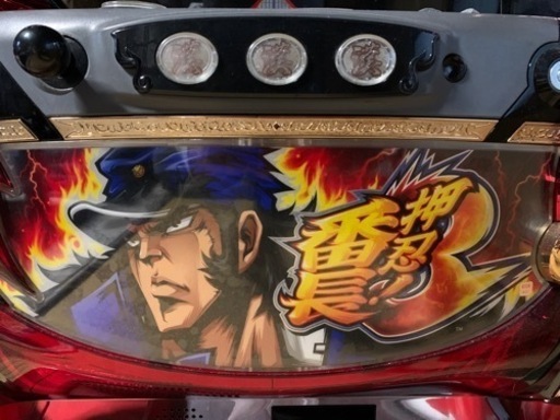 パチスロ　番長３　実機