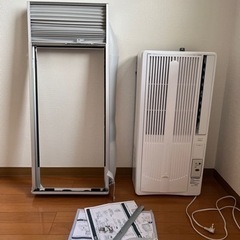 値下げなし。ウィンドウファン【定価6万】引取りのみ。 値下げなし。ウィンドウファン【定価6万】引取りのみ。