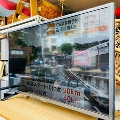【売約済み】テレビ　TV LG LG 32V型 Smart TV 液晶テレビ 32LF5800 フルハイビジョン テレビ/映像機器 テレビ  32インチ　2015年製