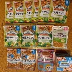 離乳食