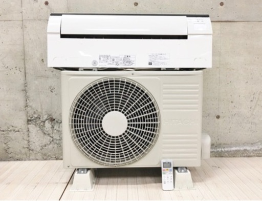 ⑦ 日立 HITACHI ルームエアコン RAS-M22DE2 白くまくん 6畳 2.2kw 内部クリーン