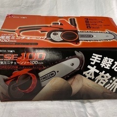 未使用☆EARTH MAN 電気ミニチェーンソー CSE-100...