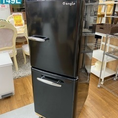 I673 🌈 レトロデザイン♪ e angle 冷蔵庫 (149L) 2ドア 2020年製 ⭐動作確認済 ⭐クリーニング済