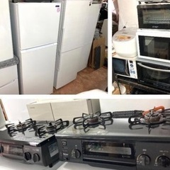 【扇風機プレゼント！】20日開催！新生活✨春のお得セール🌸日曜日...
