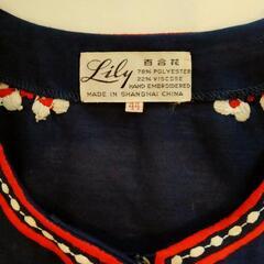 チャイナ服羽織　30→100円　MAID IN CHANGHAI  CHINA　百合花　の画像