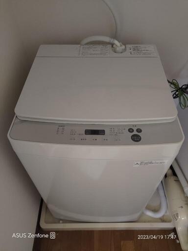 ツインバード KWM-EC55 5.5kg 洗濯機